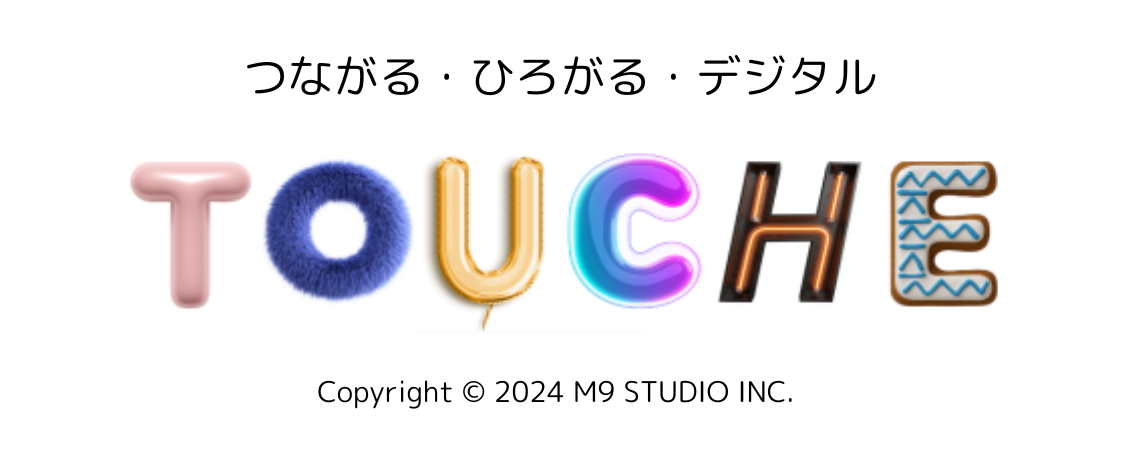 TOUCHE（トゥーシュ）